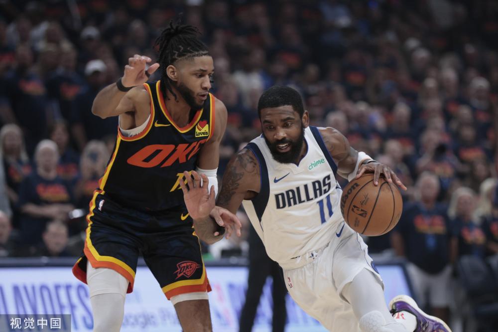 最让遗憾 最让遗憾